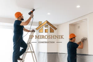 Отделочные работы по потолкам