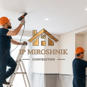 Отделочные работы по потолкам