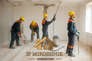 Общестроительные работы