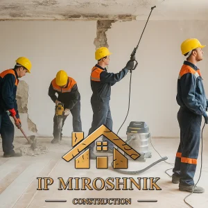 Общестроительные работы